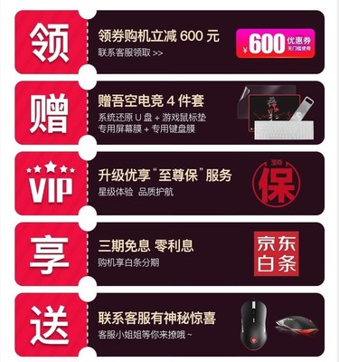 深邃大气 吾空17T5净坛搭载台式机处理器深度评测